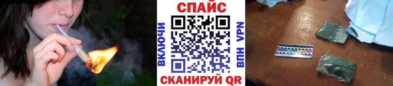 БУТИРАТ 1.4BDO Колпашево