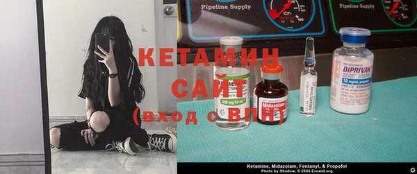 герыч Каменногорск