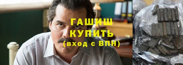 скорость Каменка