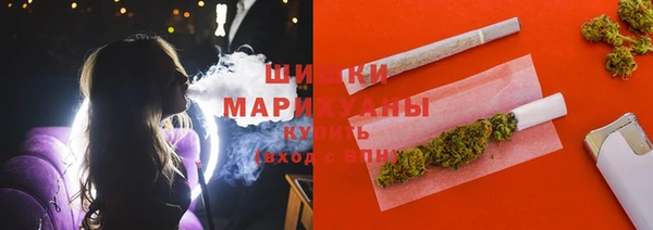 ПСИЛОЦИБИНОВЫЕ ГРИБЫ Каменск-Шахтинский