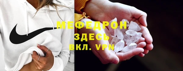 герыч Каменногорск