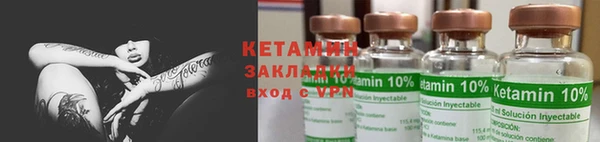 скорость Каменка