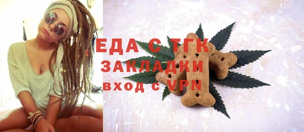 скорость Каменка