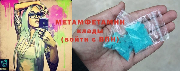 скорость Каменка
