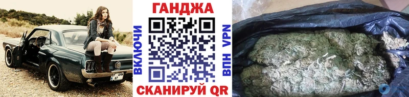 Бошки марихуана гибрид  Купить  Колпашево 